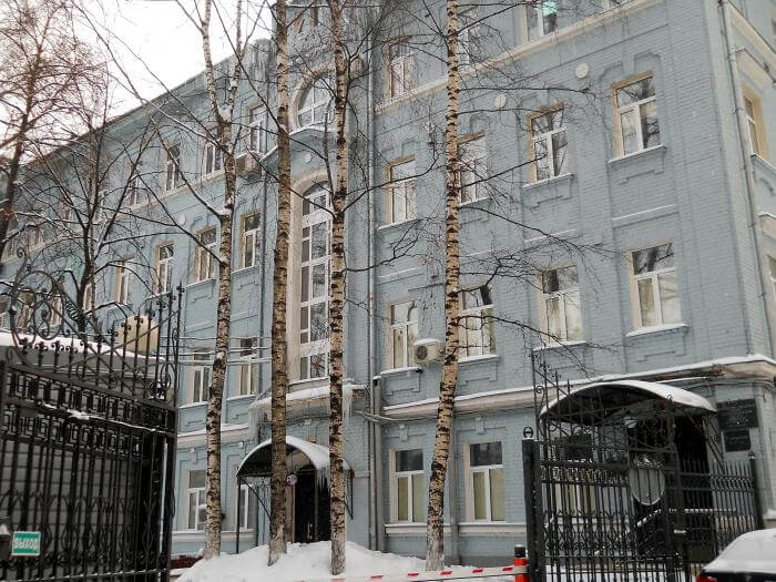 Московский областной НИИ акушерства и гинекологии ГБУЗ МО МОНИИАГ