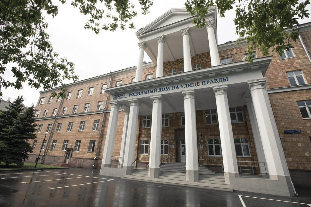 роддом улица правды 15. улица родильный дом. 15 больница вешняковская. роддом на красногвардейском бульваре. роддом 4 воронеж.