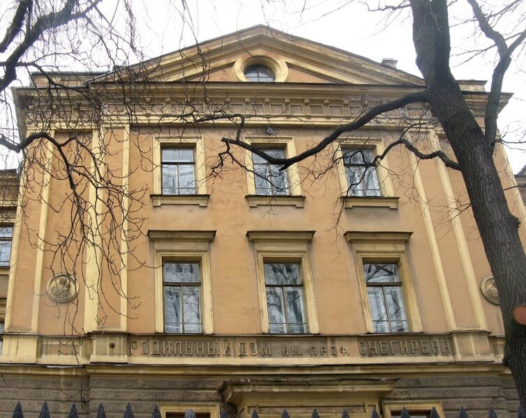 Роддом № 6 им. В.Ф.Снегирева
