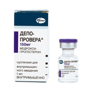 Депо-Провера